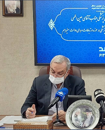 طرح دغدغه‌ها و سوالات مردم با وزیر بهداشت از طریق سامانه برخط ارتباطات مردمی/ مجوز استخدام 25 هزار پرستار صادر شد